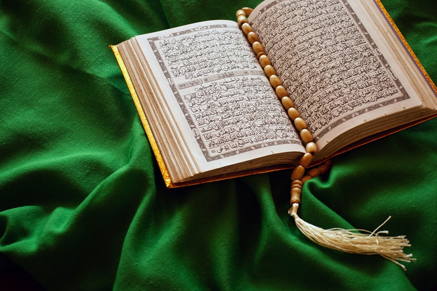 Holy Quran
