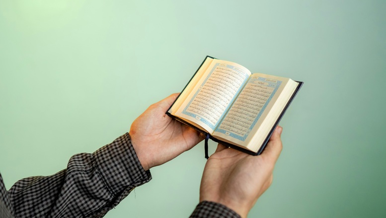 Holy Qur'an